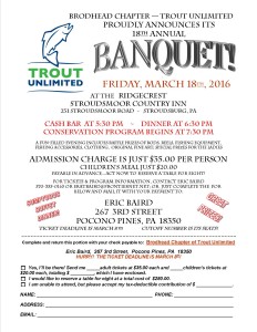 2016 Banquet Flyer
